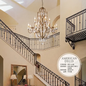 Plafonnier suspendu en <span class=keywords><strong>fer</strong></span> forgé au cristal, design nordique moderne, vintage, idéal pour une entrée - Product Image 1