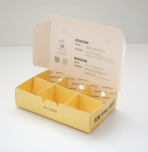 Boîte d'emballage en papier pliable personnalisée avec logo imprimé, boîte d'expédition en carton kraft avec séparateur en papier - Product Image 1