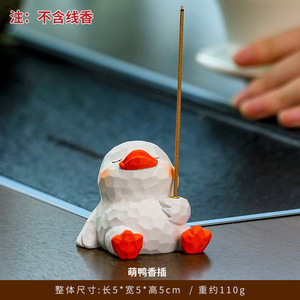 Porte-encens créatif en forme de chat de dessin animé, figurine en résine pour table à thé, décoration de bureau, cadeau aromatique pour amis et collègues - Product Image 4