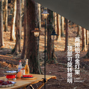 Outdoor Camping Lighting <b>Pole</b> Aluminum Alloy Foldable LED <b>Light</b> Holder Freestanding Black 3 4 Section - Product Image 4