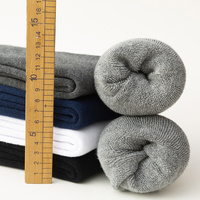 Chaussettes de sport d'entraînement athlétique pour hommes, coussin éponge épais et chaud, chaussette de botte en bambou personnalisée noire pour le skateboard
