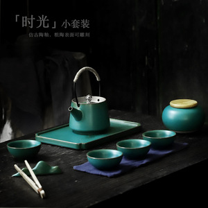 Ceramic Kung Fu <b>Tea</b> <b>Set</b> With Teapot 4 <b>Cups</b> <b>Tea</b> Caddy Portable Travel Home Use - Product Image 2