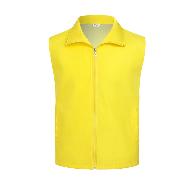 สีเหลือง