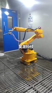 Robot Industrial automático para pulverización de pintura, brazo de 6 ejes, para pulverización electrostática - Product Image 5