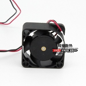 วาย.เอส. เทค FD122510LB-N 12V 25 มม. พัดลมระบายความร้อนขนาดเล็กสำหรับเคสคอมพิวเตอร์ - Product Image 2