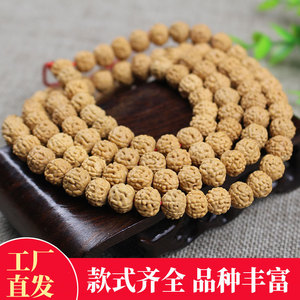 Bracelet en graines de Bodhi à écailles de dragon, 108 perles, motif Vajra, bijoux religieux unisexe, style ethnique, bracelet de collection - Product Image 3