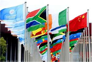 Venta Directa de Fábrica, Bandera de Qatar de 90 * 150 cm, Bandera de <span class=keywords><strong>Rusia</strong></span>, Top 32 Fábricas - Product Image 5