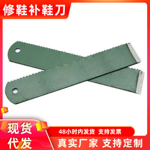 Carbon Steel Serrated Blade Knife 450X38X1.8mm For <b>Crafting</b> Diy Repair <b>Tools</b> - Product Image 5