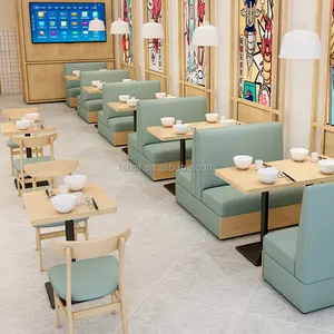 批发廉价餐厅家具摊位来样定做咖啡店沙发桌椅组合套装