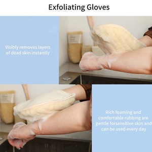 Éponge de nettoyage naturelle 100% biodégradable et écologique, brosse en loofah, serviette de bain, éponge de douche - Product Image 3