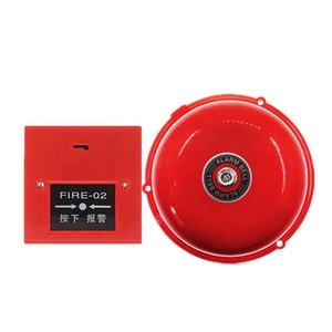 BaiChuan Sonnette d'alarme incendie électrique 6 pouces 8 pouces 10 pouces DC 12/24V/220V pour école, entrepôt, extérieur - Product Image 4
