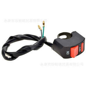 Interruptor de encendido/apagado con luz de advertencia Kg020, botón pulsador de plástico para reparación de manillares de motocicletas y bicicletas eléctricas - Product Image 1