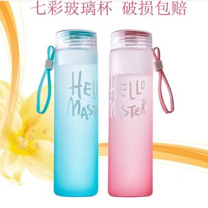 Vaso <span class=keywords><strong>de</strong></span> Vidrio Colorido con Diseño Degradado Creativo, Opción <span class=keywords><strong>de</strong></span> Logotipo Personalizado <span class=keywords><strong>para</strong></span> Hombres, Mujeres, Estudiantes y Parejas - Product Image 3