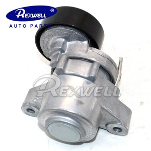 Tendicinghia Scanalato a V per Motore, Stile Popolare, per <span class=keywords><strong>Mitsubishi</strong></span> L200 Outlander <span class=keywords><strong>ASX</strong></span> 4B10 1345A090 - Product Image 4