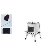Réchaud de camping à bois à double hauteur, type Rocket Stove, avec pieds de support longs et courts, ustensile de cuisson portable pour l'extérieur