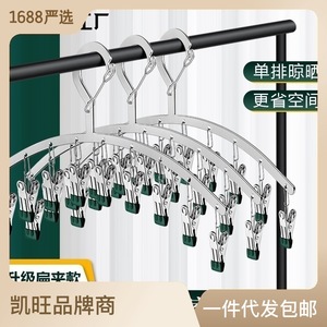 Pinces à linge plates en forme d'arc, enduites, résistantes à la rouille, coupe-vent, pour chaussettes, sous-vêtements, usage domestique et balcon - Product Image 5