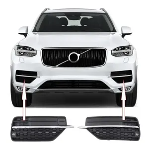 31383044 31383045 Grille de protection des feux antibrouillard Gauche ou Droite pour <span class=keywords><strong>Volvo</strong></span> <span class=keywords><strong>XC90</strong></span> 2016 2017 2018 <span class=keywords><strong>2019</strong></span> - Product Image 2