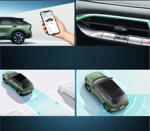Qichen Big V DD-i 2025 Orca Edición Placer 150 km, Nuevo Auto Chino Híbrido SUV, Asientos Espaciosos y Cómodos - Product Image 6