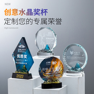 Trofeo de Cristal Personalizado con Diseño de Montaña, Grabado Láser, Impresión UV, Regalo Empresarial Duradero, Medalla Individual Destacada - Product Image 5