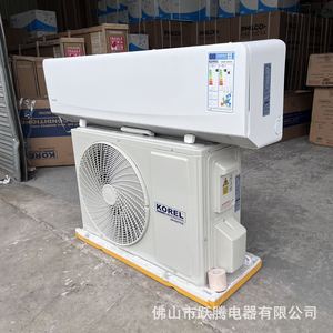 Aire Acondicionado Split Korel 1.5Hp 2Hp 12000Btu 18000Btu Inverter Frío/Calor A+++ Ahorro de Energía - Product Image 2