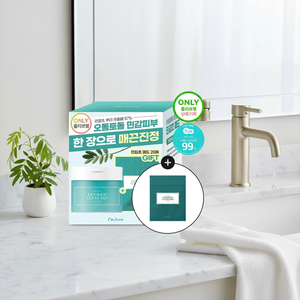 Ensemble de tampons transparents à la réglisse de haute qualité 60P (+ 20P) pour le lavage du visage direct du fabricant - Product Image 3