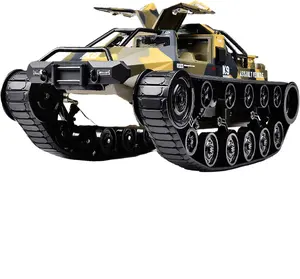 岩石履带车VOLANTEXRC 1/12 RC主战坦克高速漂移车玩具2.4G履带车1/16遥控战坦克