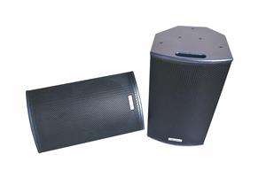 VS10 Haut-parleurs professionnels ultra-durables en néodyme Petit club commercial de taille moyenne Discothèque Artistes populaires de la <span class=keywords><strong>série</strong></span> VS - Product Image 3