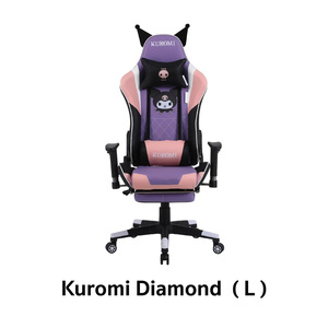 Meilleure chaise de jeu réglable, motif de dessin animé, esports, violet, ergonomique, Sanrio, massage par vibration, chaise de jeu mignonne pour filles - Product Image 3