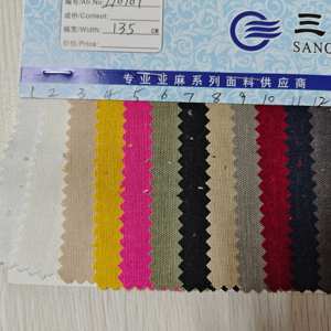 <span class=keywords><strong>Tissu</strong></span> tissé élastique en lin ignifuge, respirant, coupe-vent, résistant aux taches, textile de maison - Product Image 3