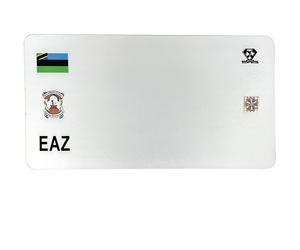 Placas de Matrícula en Blanco de <span class=keywords><strong>Israel</strong></span>, Placas de Vehículos para <span class=keywords><strong>Israel</strong></span>, Placas de Automóviles Personalizadas para Licitaciones Gubernamentales - Product Image 6