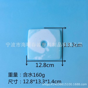 Chuncheng Square Ice Crystal Pack 160g 12.8x13.3x1.4cm <b>Cooling</b> <b>Pad</b> For Food Storage - Product Image 5