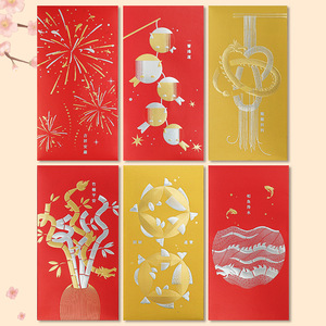Nouvel An chinois 2026, paquet rouge du Nouvel An du Cheval, bénédiction <span class=keywords><strong>Hongbao</strong></span>, estampage à chaud personnalisé, nouvelle enveloppe rouge du Nouvel An chinois - Product Image 2