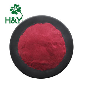 แคปซูลสารสกัดบลัชวูดเบอร์รี่ ละลายน้ำได้ มาตรฐาน ISO9001 ลดราคาพิเศษ - Product Image 2