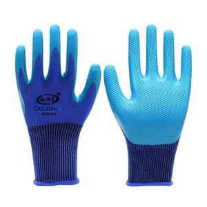 قفازات HONGSHUO LBST-1 ناعمة ومريحة من المطاط الطبيعي المقاوم للزيت ومضادة للانزلاق مع أساور محبوكة بسماكة 1.5 مم - Product Image 6