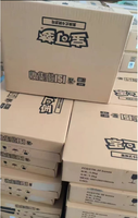 Cartes à collectionner PTCG version chinoise : 151 cartes de jeu d'anime, éditions Écarlate et Violet 151C, Pack de 5