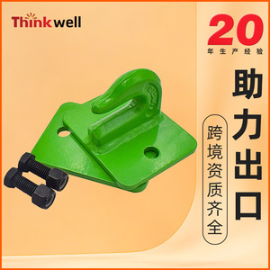 ตะขอเกี่ยวเหล็ก Thinkwell สำหรับรถอเนกประสงค์ Polaris ATV UTV อุปกรณ์ฟาร์ม สีดำ - Product Image 4