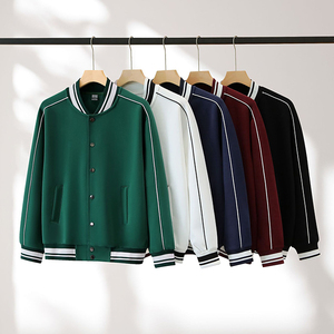 Chaqueta de béisbol de color contrastante para hombre y mujer, con logo personalizado impreso, sudadera, ropa de trabajo, uniforme de equipo - Product Image 5