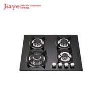 Nouvelle arrivée mode vente en gros meilleur prix design attrayant 4 brûleurs verre trempé intégré plaque de cuisson à gaz table de cuisson