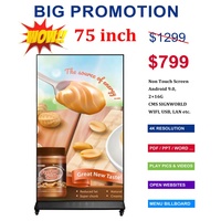 75 "Ultra-étroit plein écran Android LCD mur vidéo signalisation numérique et affiche l'écran de la publicité extérieure LED kiosque d'affichage