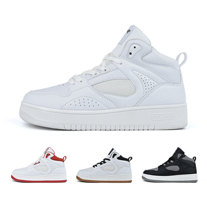 Chaussures de sport montantes légères, respirantes et antidérapantes pour hommes et femmes, style basketball décontracté et tendance, pour le quotidien (collection 2026) - Product Image 2