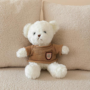 ตุ๊กตาหมีนุ่มนิ่มสีขาวของเล่นสีเขียว - Product Image 6