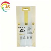 Sachet Doypack personnalisé à soufflets latéraux pour emballage alimentaire et snacks, avec poignée découpée en D, fenêtre transparente, anti-odeur, en matière plastique de qualité alimentaire