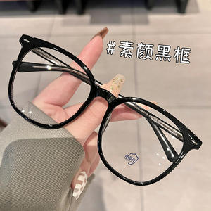 نظارات قصر النظر على الطراز الكوري دانيانغ للبيع بالجملة نظارات طبية للنساء ، إطارات مربعة سوداء كبيرة للنظارات الطبية - Product Image 6