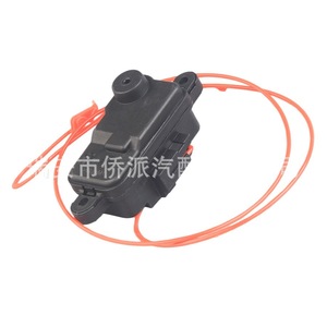 Motor actuador de bloqueo de tapa de tanque de combustible 4L0862153D para Volkswagen Audi A6 A7 Q3, material ABS - Product Image 5