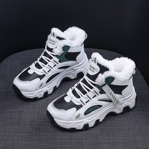 7815 <span class=keywords><strong>chaussures</strong></span> <span class=keywords><strong>de</strong></span> sport décontractées en coton pour femmes <span class=keywords><strong>hiver</strong></span> chaud à lacets plat conception imperméable - Product Image 2