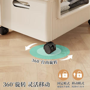 Boîte de rangement mobile sous le lit, rectangulaire, 36x26x13,5 cm, avec roulettes, organisateur polyvalent pour vêtements, rangement de voiture - Product Image 4