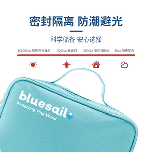 Kit de prévention des coups de chaleur Blue Sail pour l'été, sac portable en nylon avec fermeture éclair, fournitures d'urgence rafraîchissantes pour usage extérieur - Product Image 5