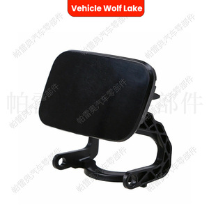 ที่ครอบหัวฉีดไฟหน้ารถ Wolf Lake สำหรับ Q5 Audi 2009-2012คลิปบนขอบ ABS - Product Image 4
