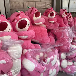 En gros, Grand ours en peluche rose <span class=keywords><strong>fraise</strong></span> couché, jouet en peluche doux, cadeaux de retour d'anniversaire pour enfants et filles - Product Image 4