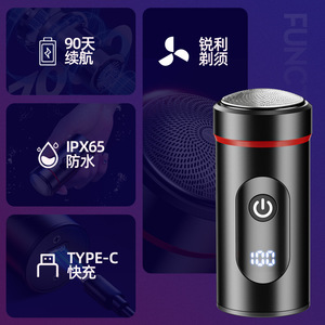 Mini Electric Shaver IPX7 Waterproof Rechargeable Rotary Men's Pocket Size 7000rpm Long Battery Life - Product Image 2